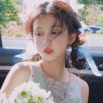 我生如是继续
